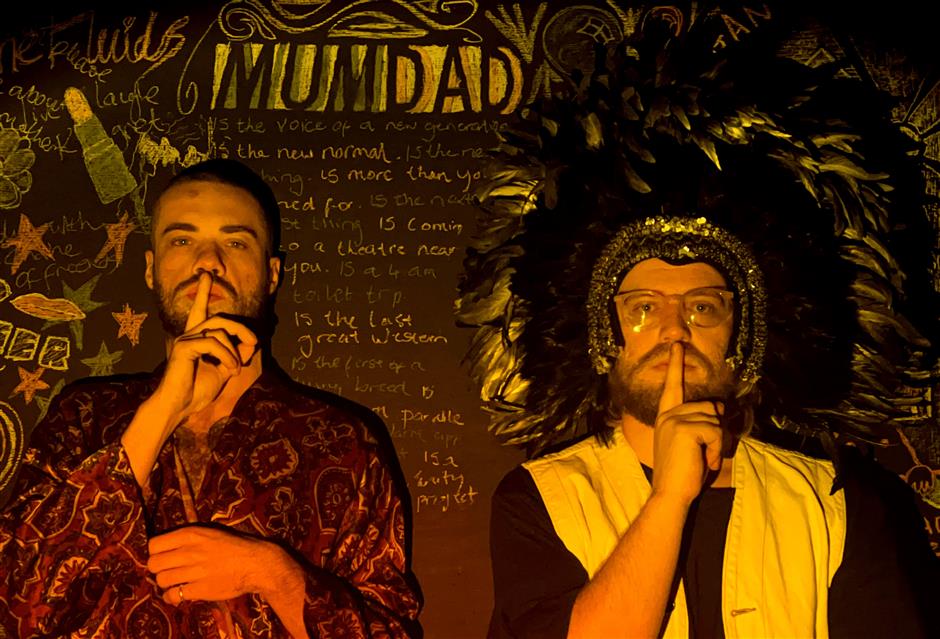 Quarterhouse Lates: MUMDAD Soundsystem