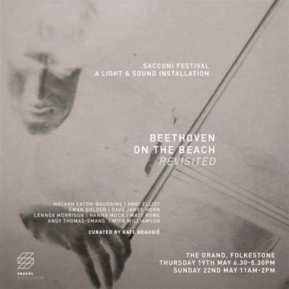 Sacconi Festival: A Light & Sound Installation - Beethoven on the Beach revisited